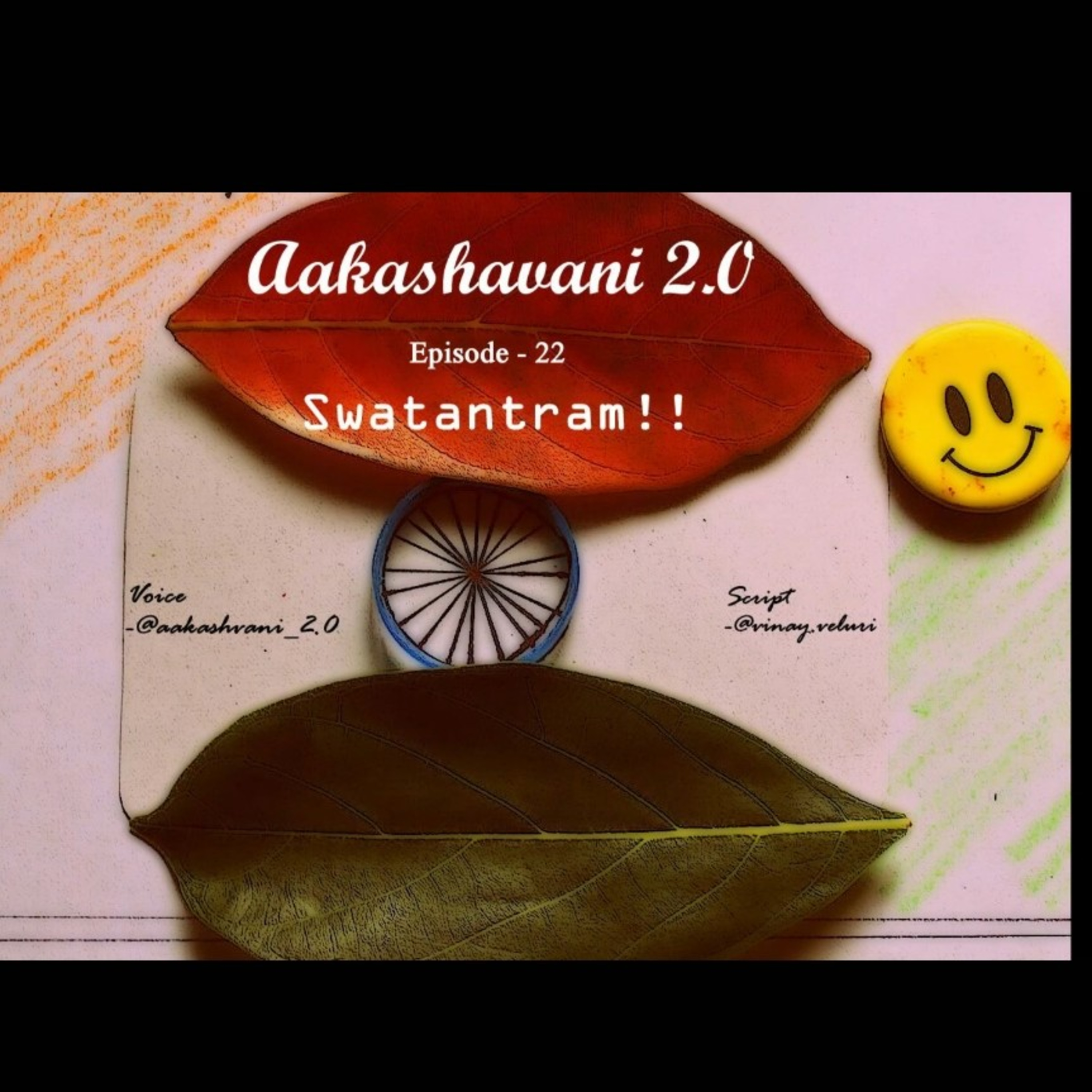 Swatantram !! episode artwork