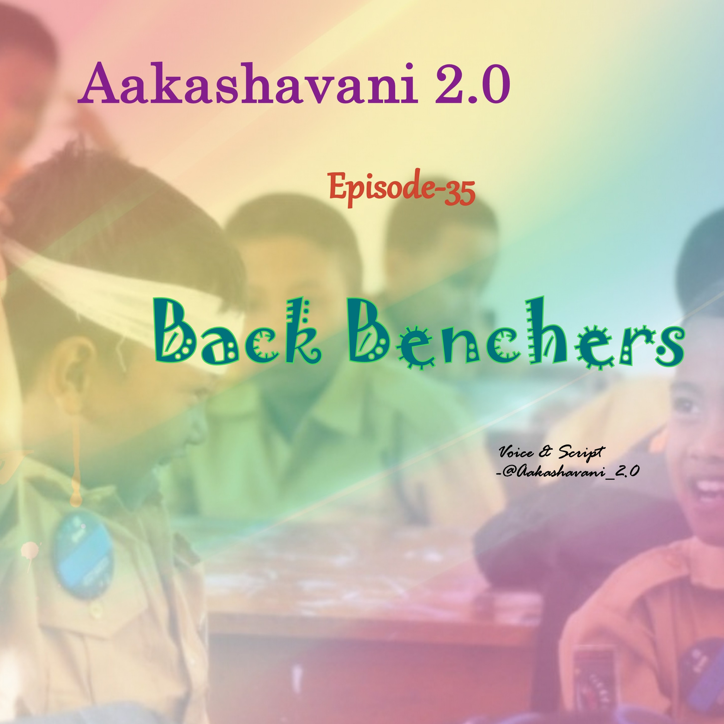 Back Benchers !! episode artwork