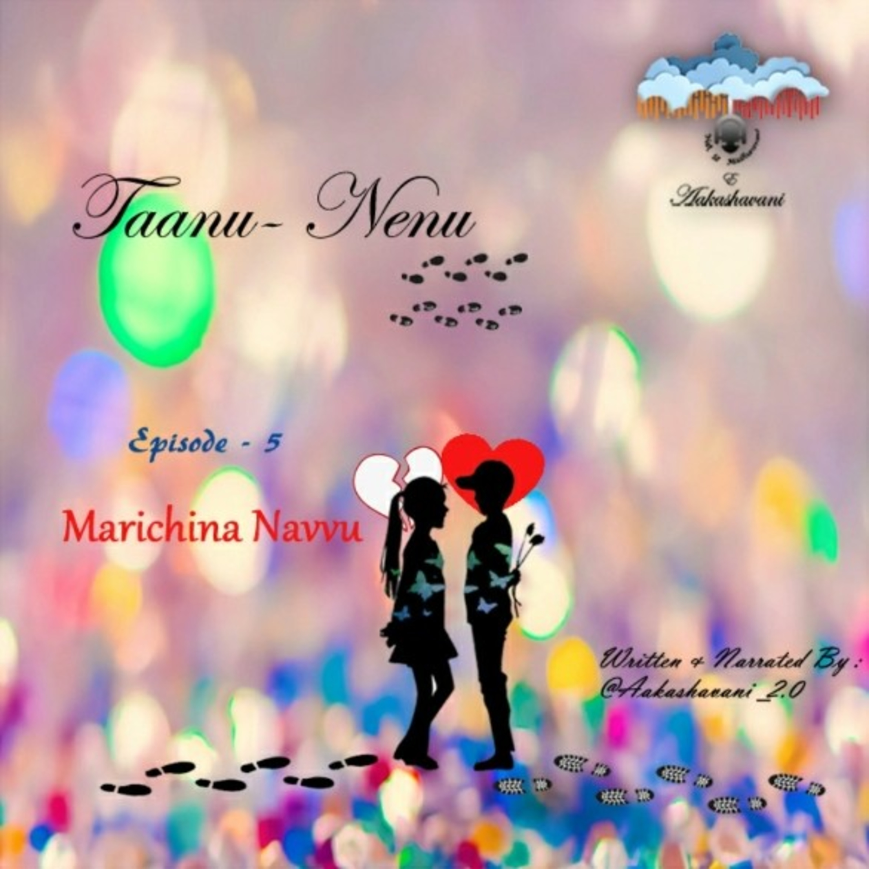 Marichina Navvu episode artwork