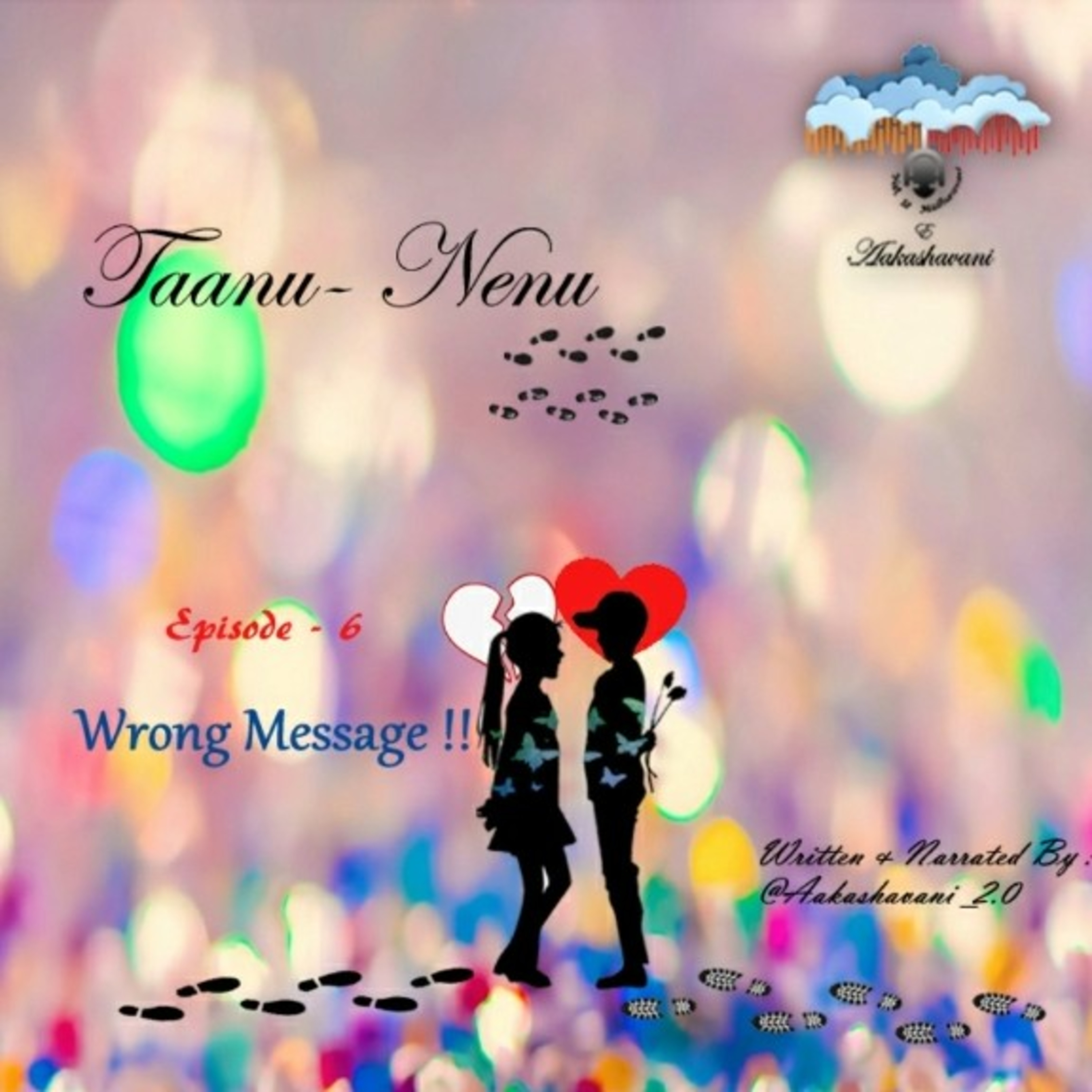 Tanu Nenu - Wrong Message episode artwork