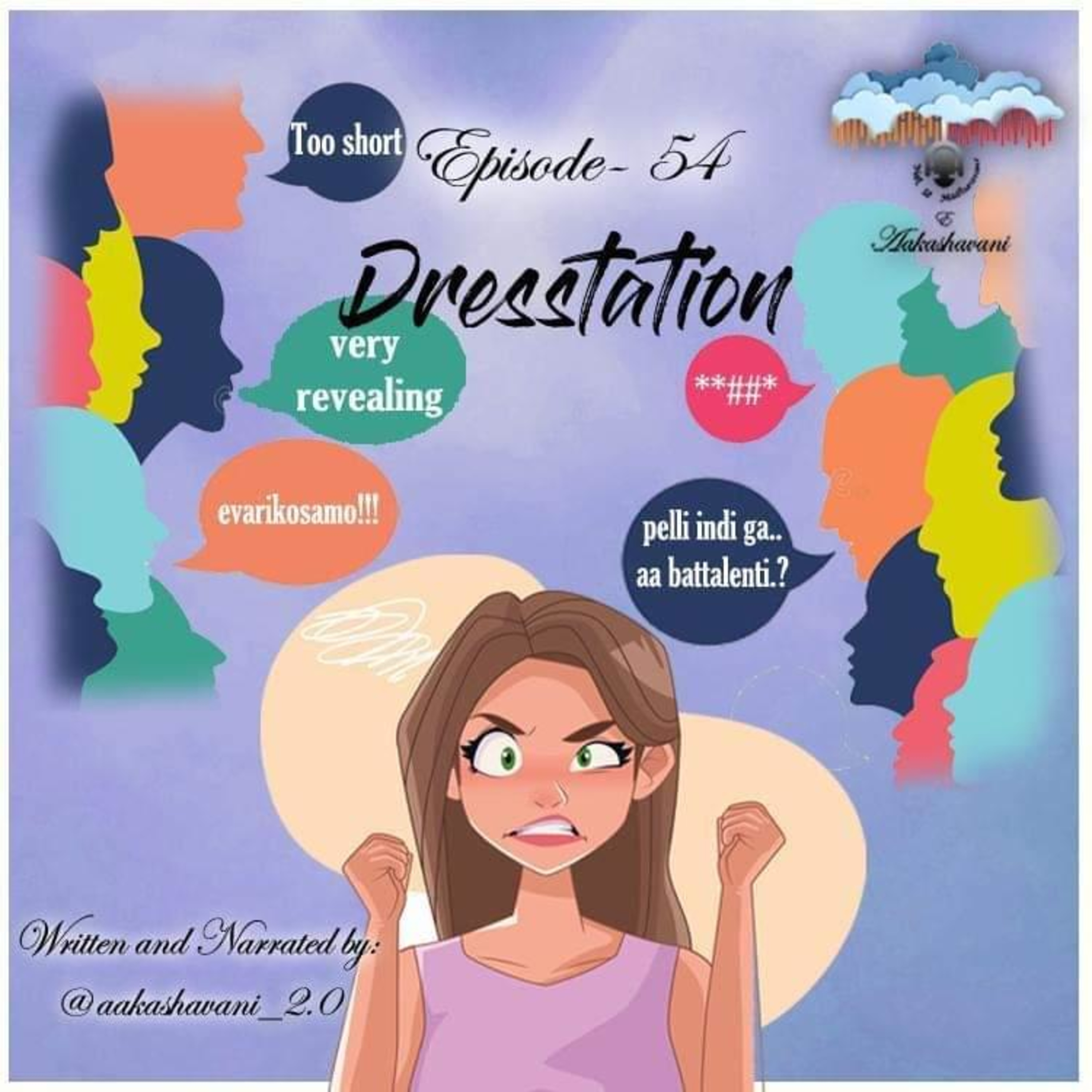 Dresstation !! episode artwork