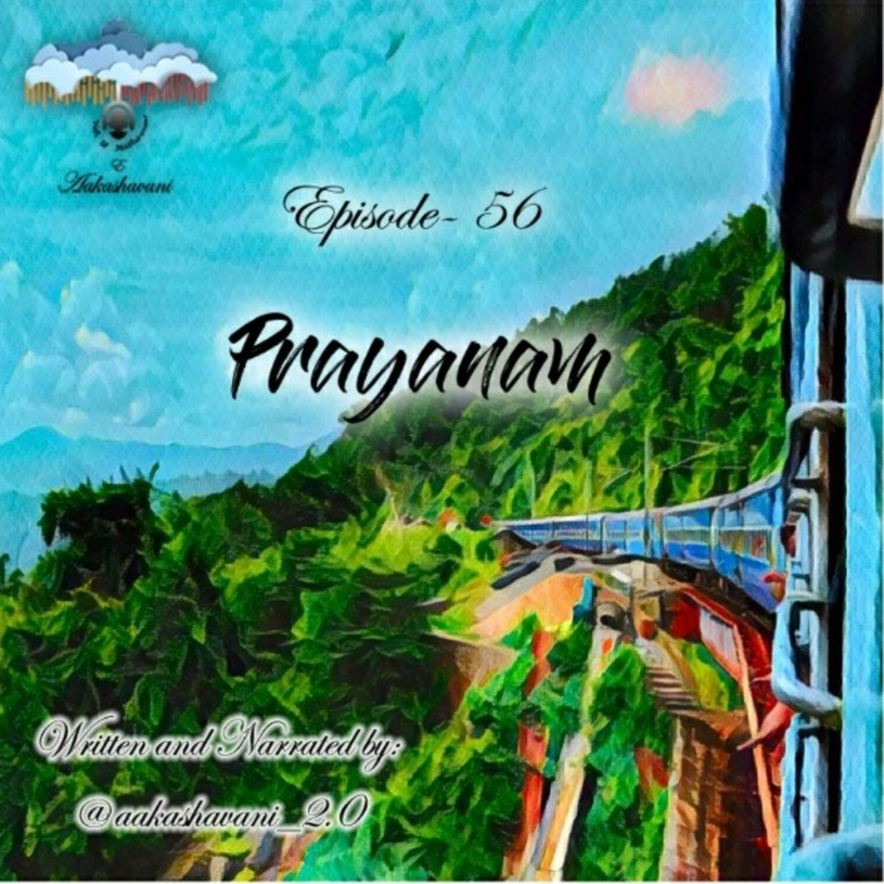 Prayanam  episode artwork