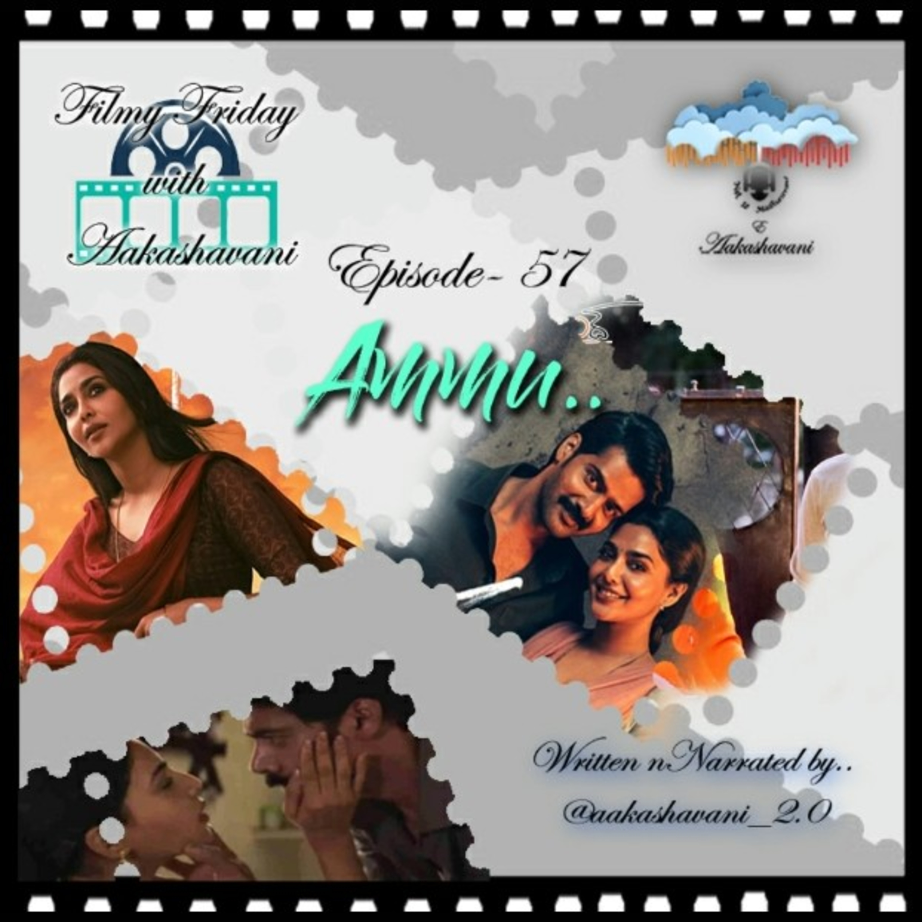 Ammu... episode artwork