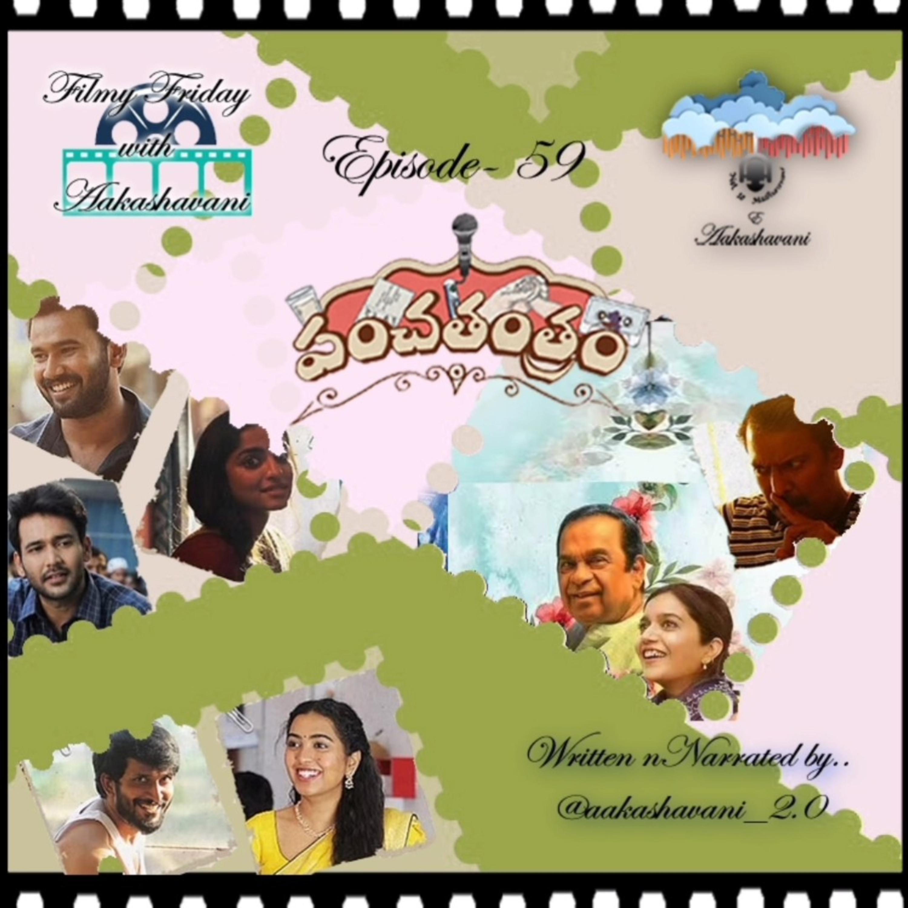 Panchatantram episode artwork