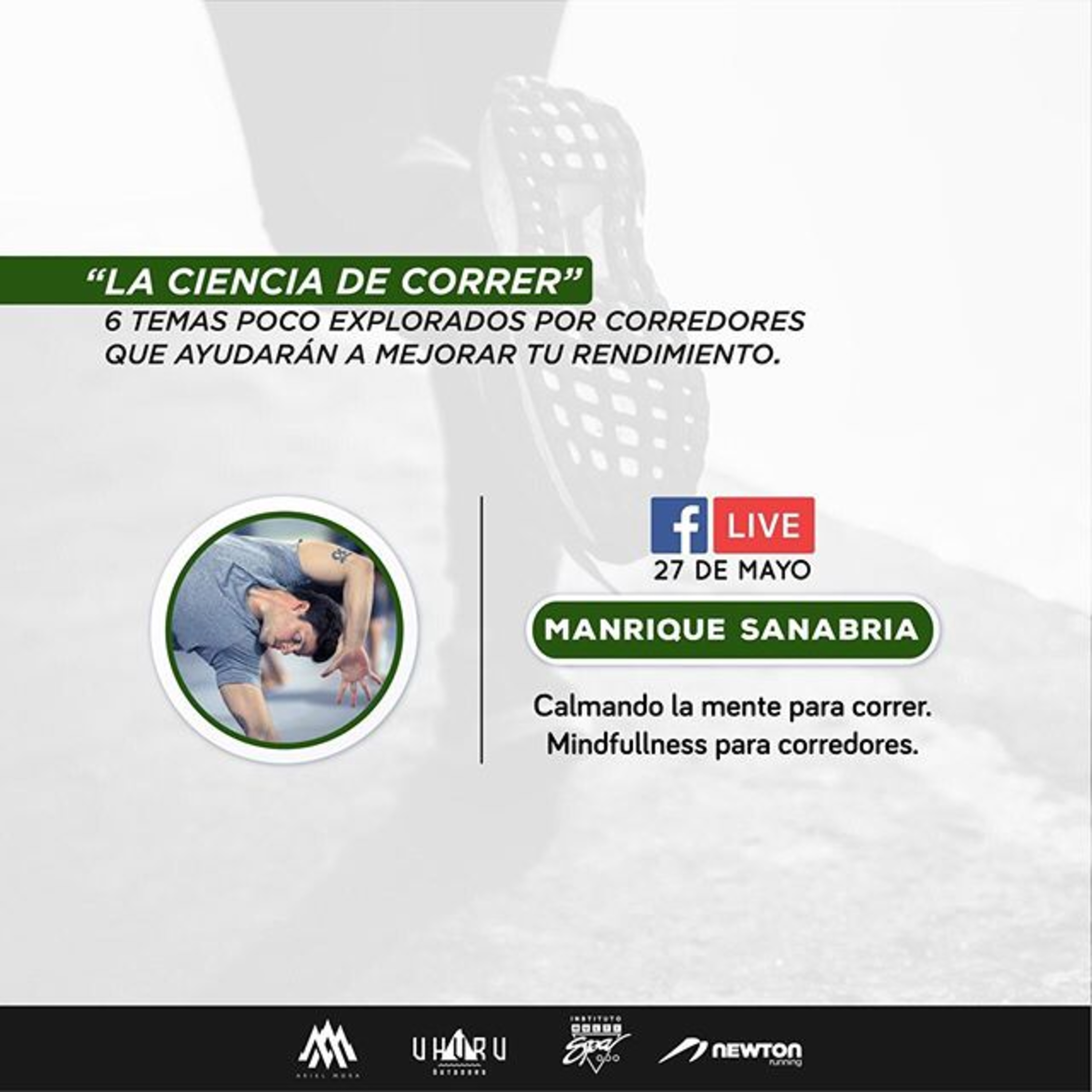EL ARTE DE CORRER