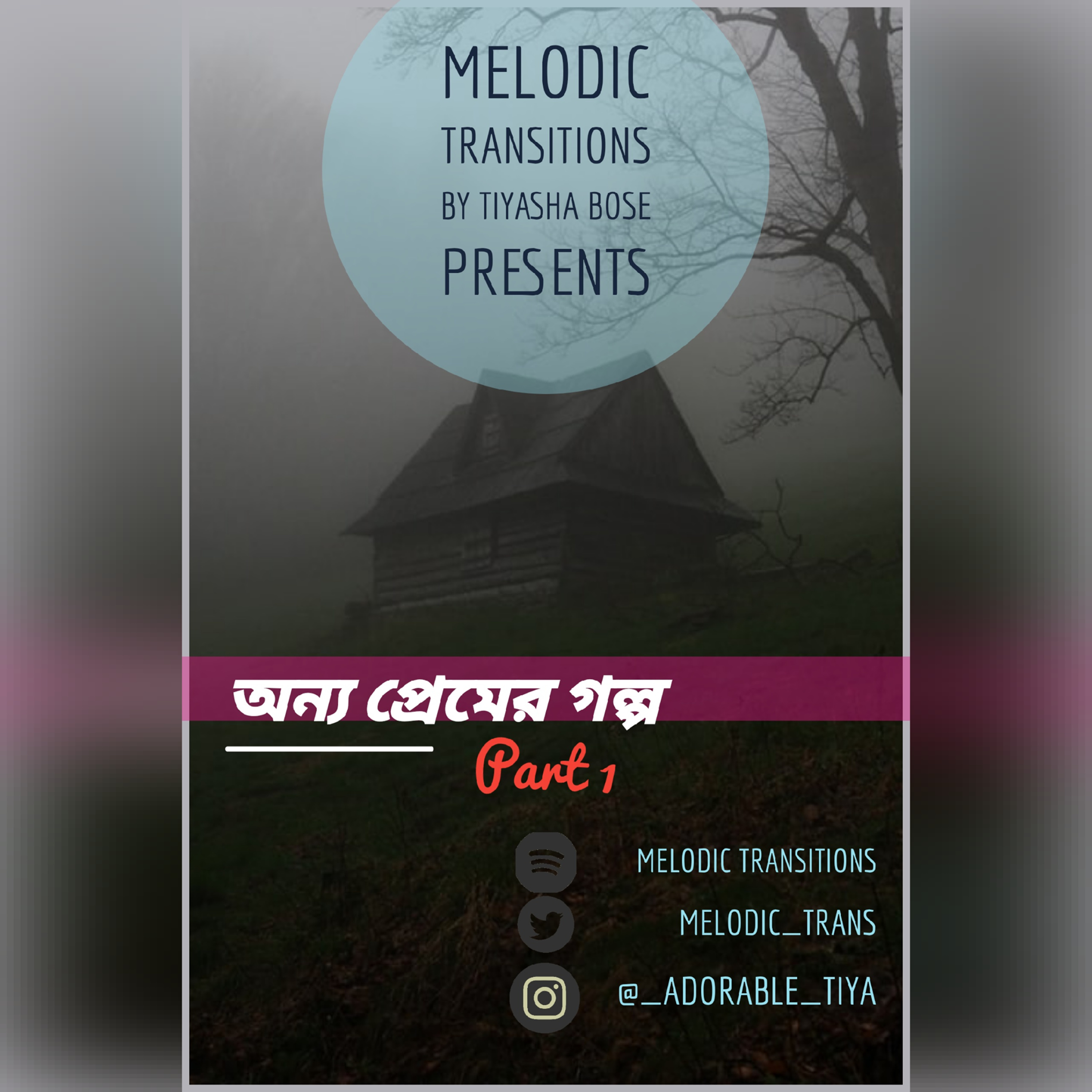 MELODIC TRANSITIONS