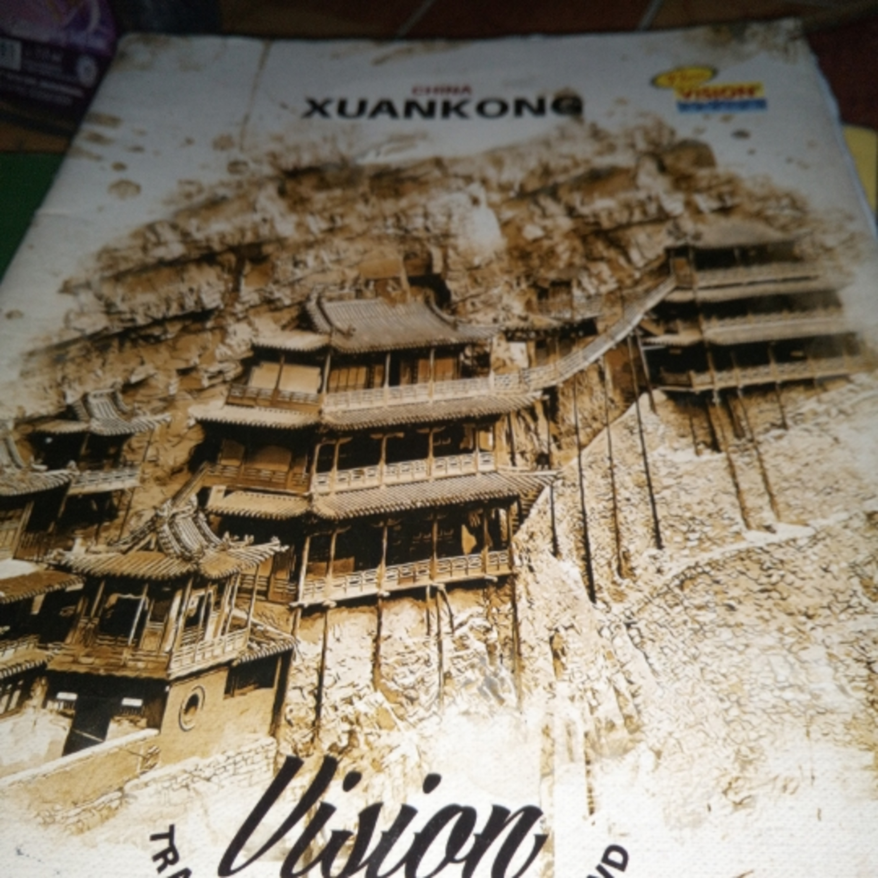 Dengerin Aja Dulu