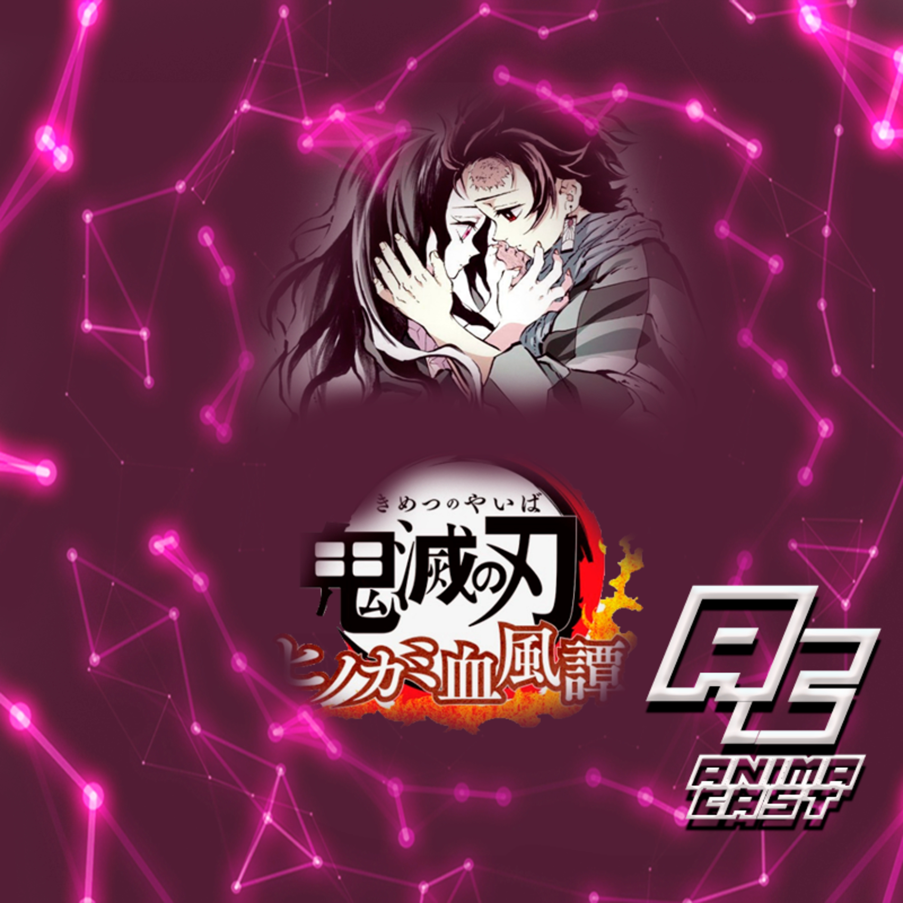 Re:Anima Podcast 2: Um grande sucesso chamado Kimetsu episode artwork