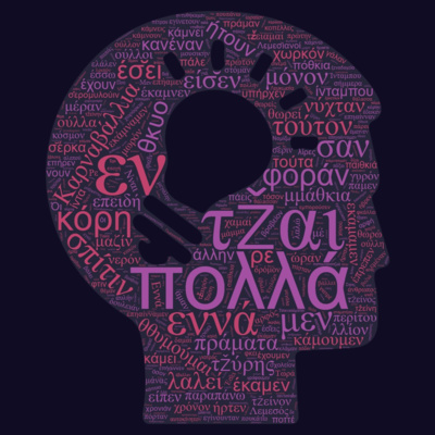 Zivana Philosophy - A shot at a time