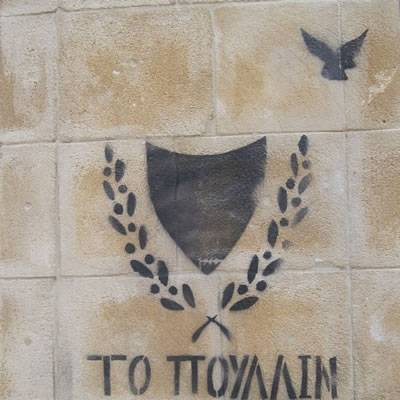 Zivana Philosophy - A shot at a time