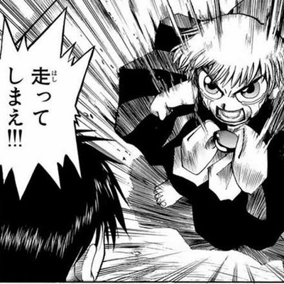 05 金色のガッシュ 100通りの出会いと成長 別れに 思わず涙が 深夜のファミレス By 漫画好きのためのラジオ番組 深夜のファミレス