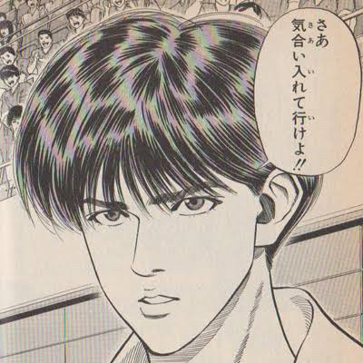 14 スラムダンク 番外編 山王戦の紐解き 藤真の魅力 深夜のファミレス By 漫画好きのためのラジオ番組 深夜のファミレス A Podcast On Anchor