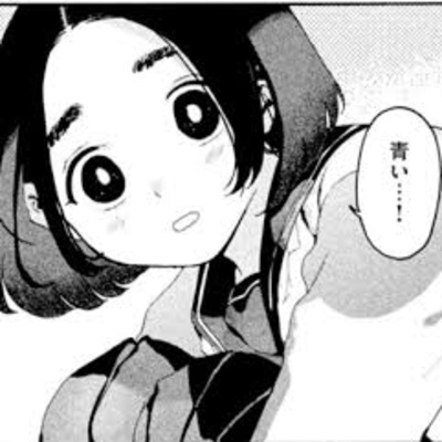 09 幽 遊 白書 100 を超えた歪み 戸愚呂弟の功罪 深夜のファミレス By 漫画好きのためのラジオ番組 深夜のファミレス