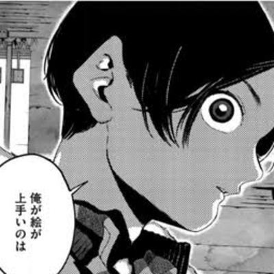 15 アイシールド21 Part1 諦めない凡人 蛭魔妖一の戦い方 深夜のファミレス By 漫画好きのためのラジオ番組 深夜のファミレス