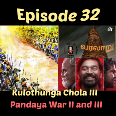 Kulothungan Chola 3 Pandhaya Civil war 2 and Pandhaya Civil war 3 happen during his rule in Chola