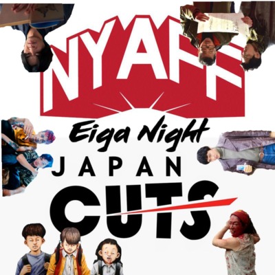 BONUS EPISODE 2018 NYAFF and JAPANCUTS Coverage BONUS EPISODE 2018 NYAFF and JAPANCUTS Coverage