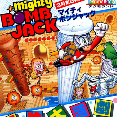 Mighty Bomb Jack Review | The Frank Ops Show 🎮 episode artwork