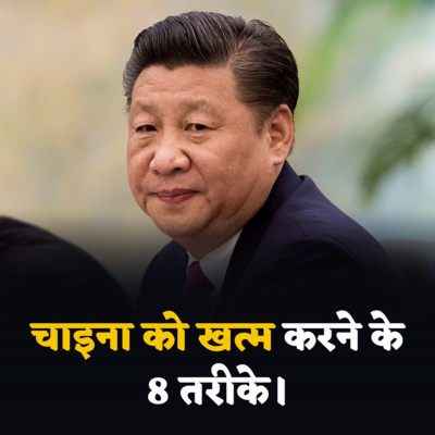 Khan Sir UnOfficial