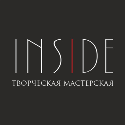 INSIDE №2 - Екатерина Цопа. О современной журналистике 