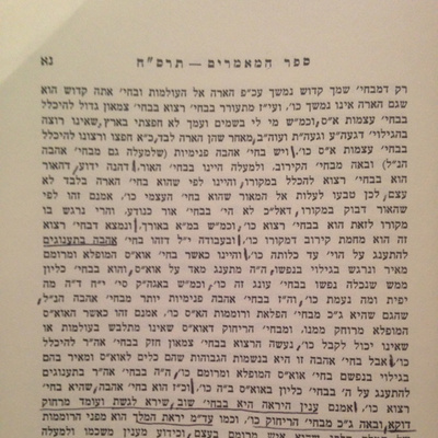 Episode 49 (עמ' נא) - Sefer Hamaamarim 5668 episode artwork