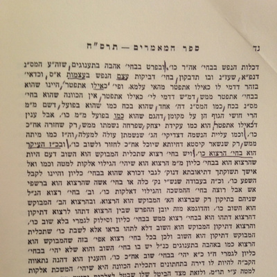 Episode 52 (עמ' נד) - Sefer Hamaamarim 5668 episode artwork