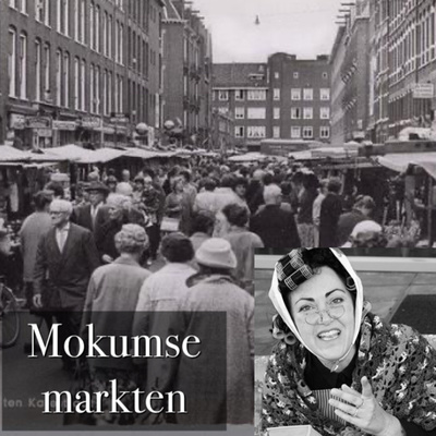 Mokumse markten 