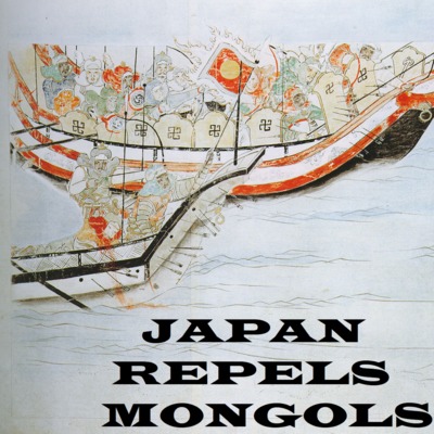 Currently playing episode