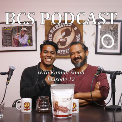 BCS PODCAST (The Baristas Coffee School Audio)