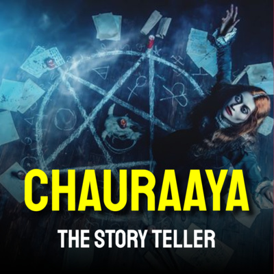 The Story Teller