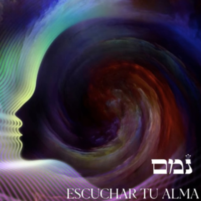 LA MUJER PROFUNDA episode artwork