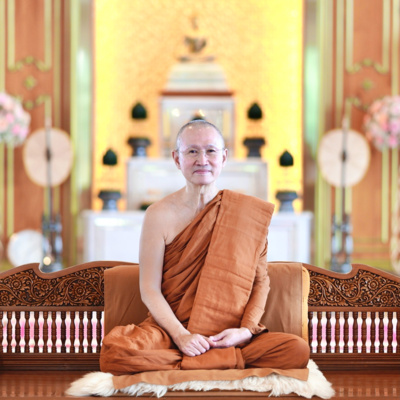 (6 พ.ย. 65) พระธรรมเทศนา โดยท่านพระอาจารย์อัครเดช (ตั๋น) ถิรจิตฺโต เนื่องในงานถวายผ้ากฐิสามัคคี ณ วัดบุญญาวาส (2022-11-06) episode artwork
