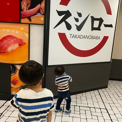 30 今日はなんの日 Ccレモンの日 コマーシャルではありません By いち ママちゃんのどきとき会話日記 A Podcast On Anchor