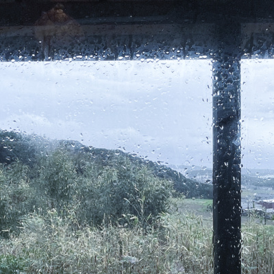 raining under the eaves