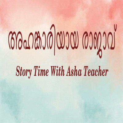 148 l Story of a Proud King- In Malayalam episode artwork