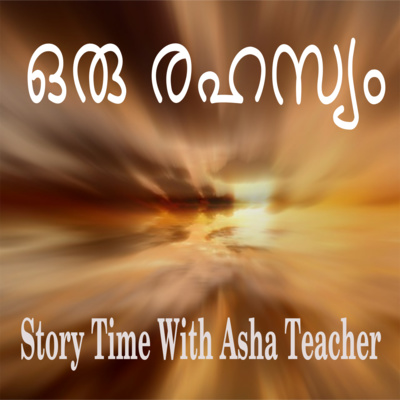 180 l The Boy Who Kept The Secret - A story in Malayalam episode artwork