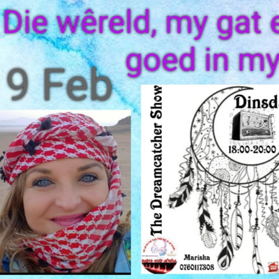 Die wêreld, my gat en ander groot goed in my lewe