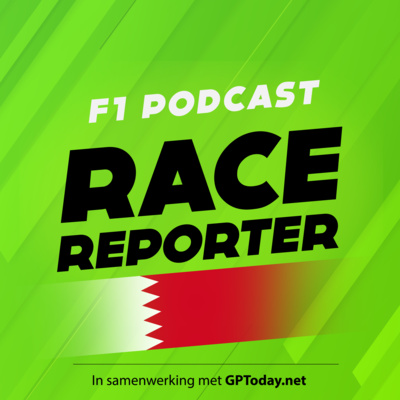 GP van Bahrein - Vive Romain Grosjean