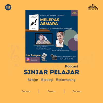 Siniar Pelajar