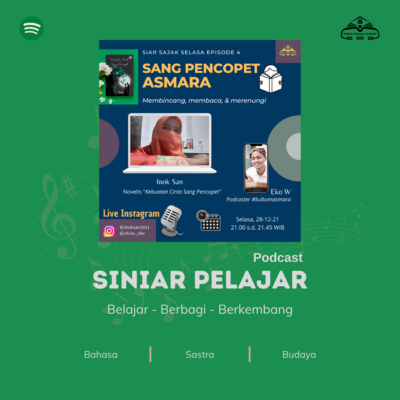 Siniar Pelajar