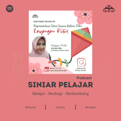 Siniar Pelajar