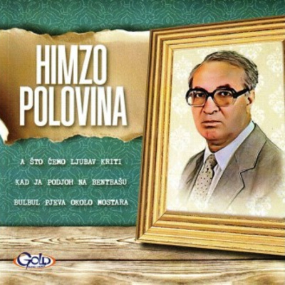 Izlog knjige-Doprinos očuvanju bh kulturnog blaga - Sevdalinke -pripemila Sanela Kaikčija