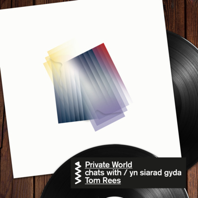 WMP 2021: 12. Private World