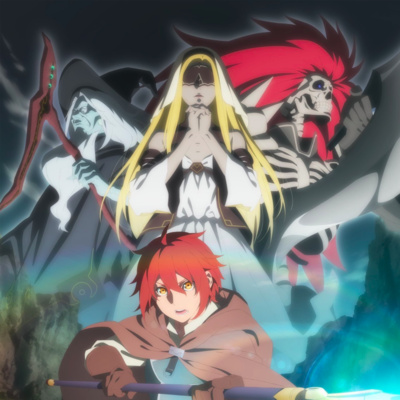 The Faraway Paladin