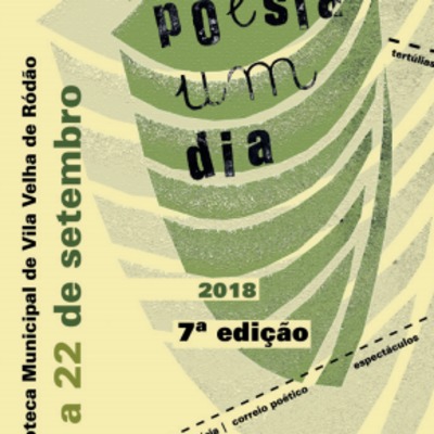 Rede de Bibliotecas Escolares - Portugal