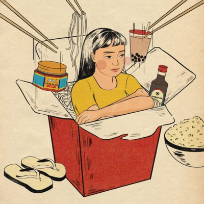 斜杠青年研究所