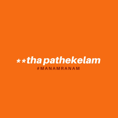Asingama Pochu Kumaru - Tamil Podcast