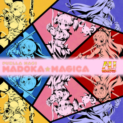 Are You Ready to be a Magical Girl?! MADOKA MAGICA! episode artwork
