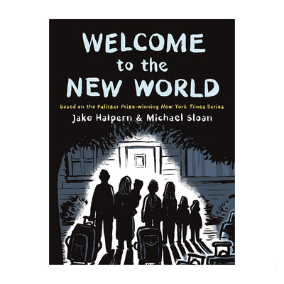 推書：Welcome to the New World/歡迎來到新世界