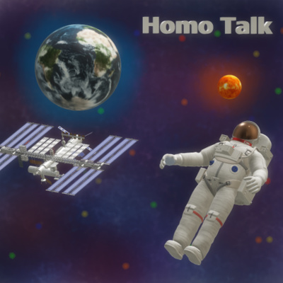 Singularidade humanóide