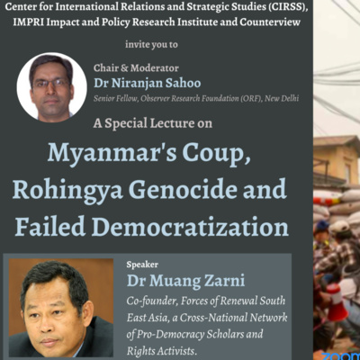 Currently playing episode